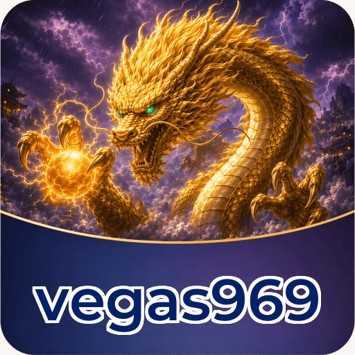Perbandingan vegas969